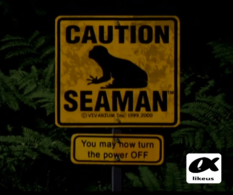  [게임이야기]충격과 공포의 애완동물게임 씨맨(Seaman)