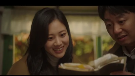 당신의 맛