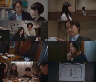 이토록 친밀한 배신자