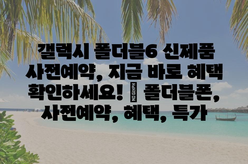 샘플 (5)