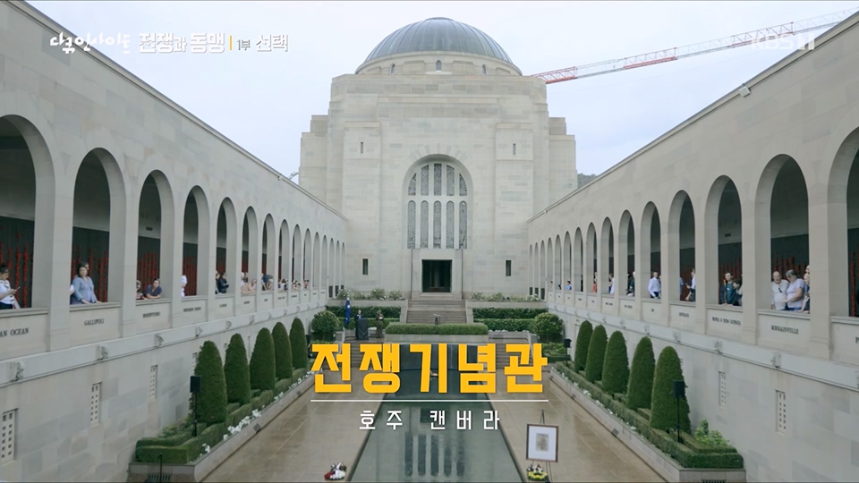 다큐 인사이트.E154.230622p.H264-F1RST.mp4_20230624_173418.484.jpg