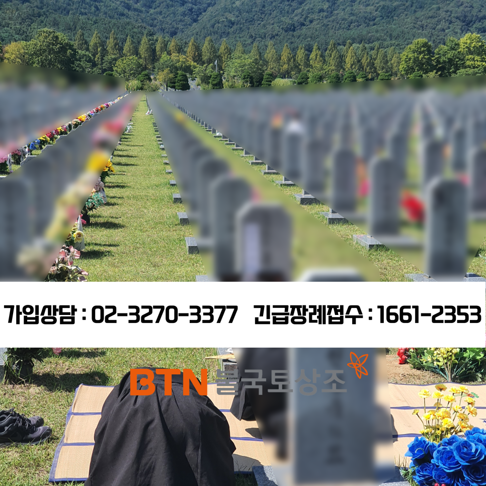 인천적십자병원 이미지