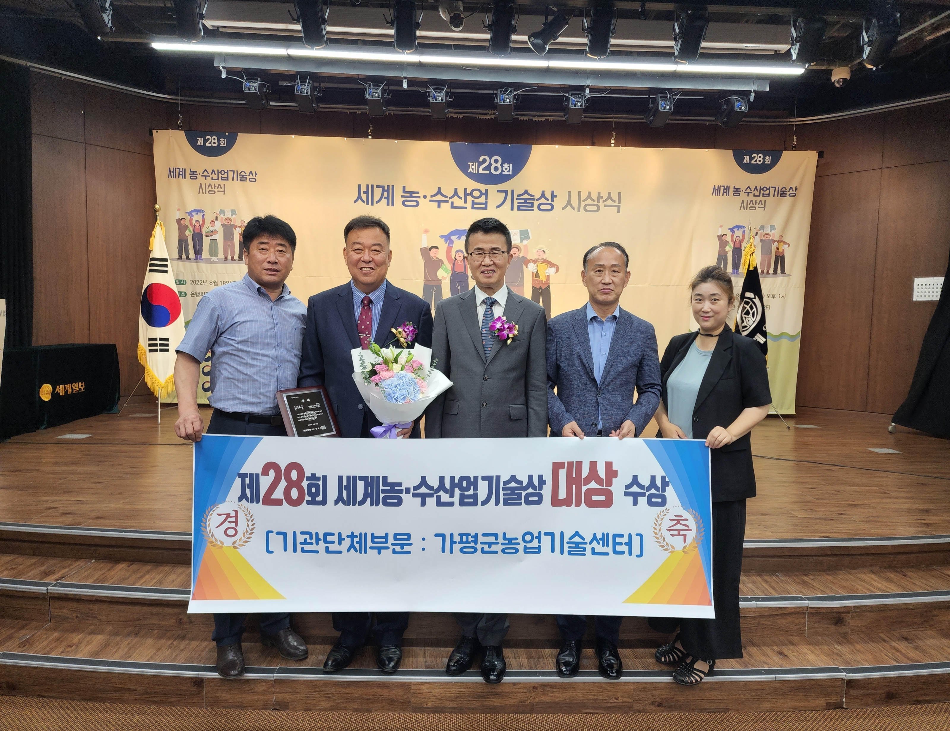 우리수산회센터 이미지