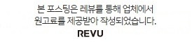 유튜브 라방으로 주식차트보기 와우넷 매수자들 7