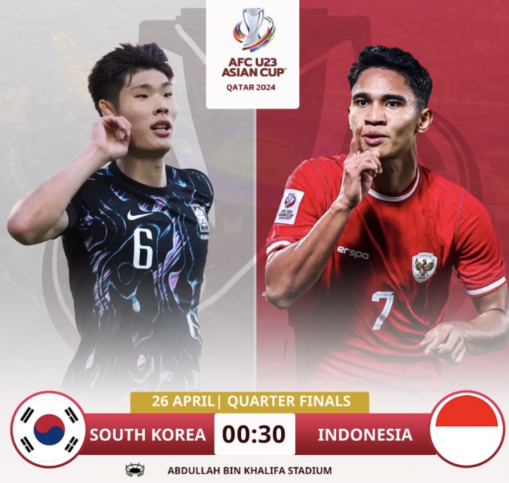 U23 아시안컵 한국 인도네시아 축구 황선홍신태용
