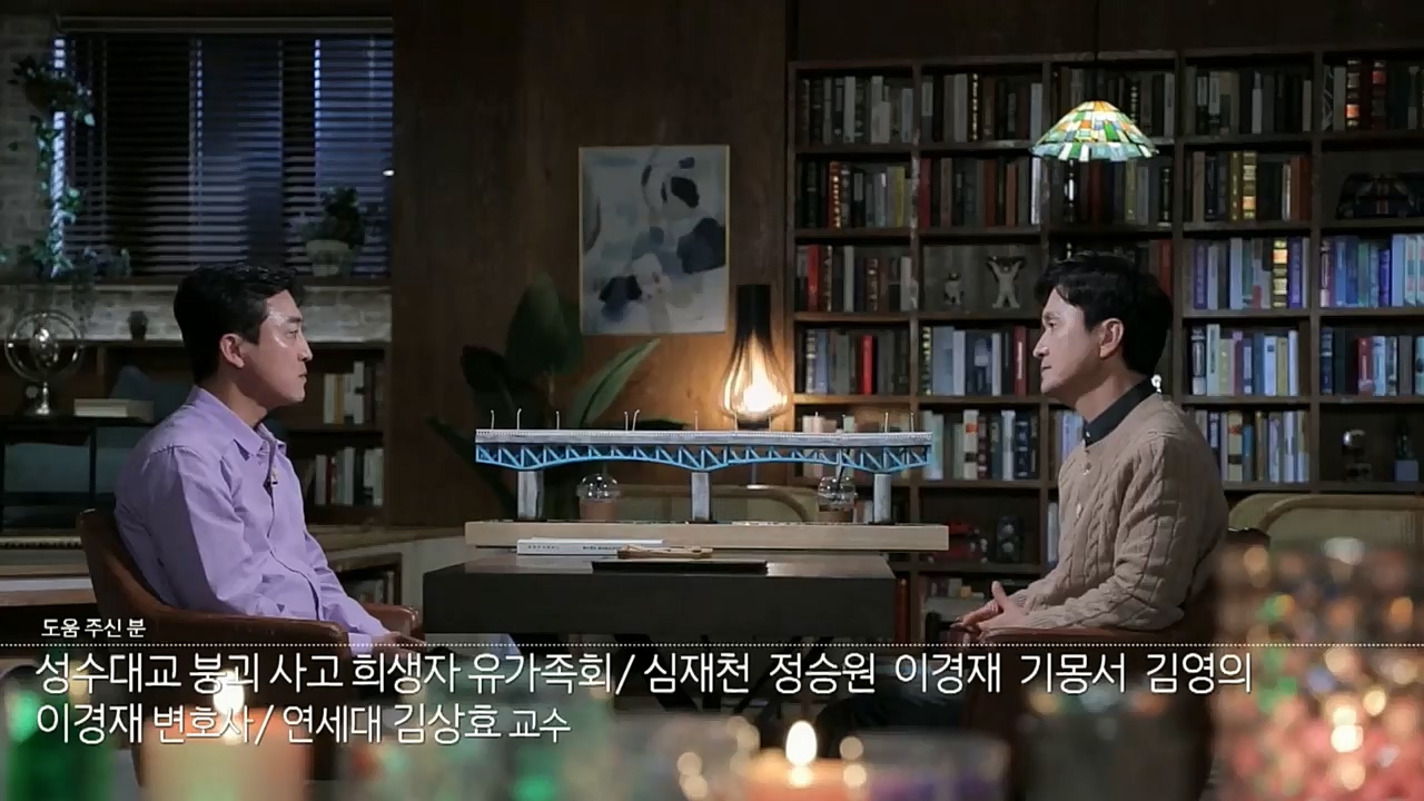 꼬리에꼬리를무는그날이야기.E55.221202p.H264-F1RST.mp4_20221203_165250.397.jpg
