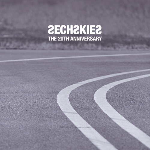  젝스키스 너를 보내며 듣기/가사/앨범/유튜브/뮤비/반복재생/작곡작사