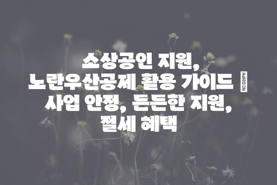 샘플 (46)