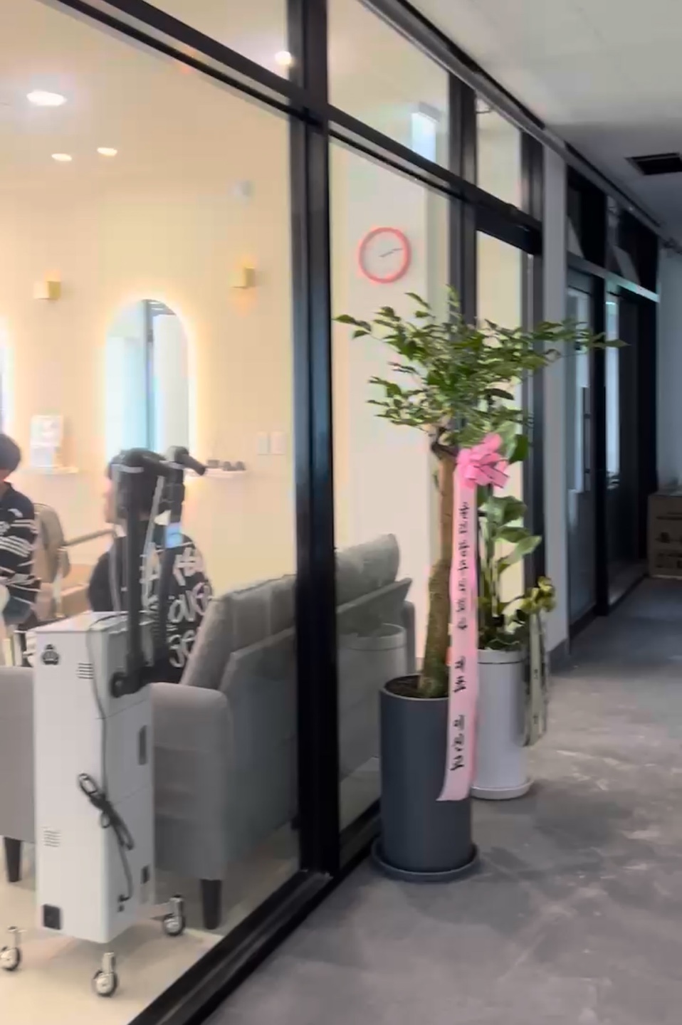 헤어바이써니 이미지