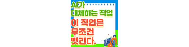 표지