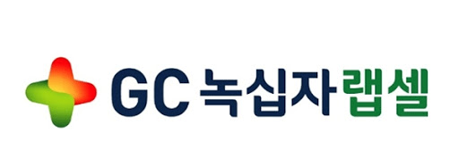  녹십자랩셀 144510 - 검체검사서비스가 주요 매출원. 그 외 간암치료제 연구 중.