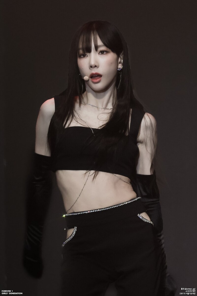  소녀시대 태연 서울 뮤직 어워드 2023