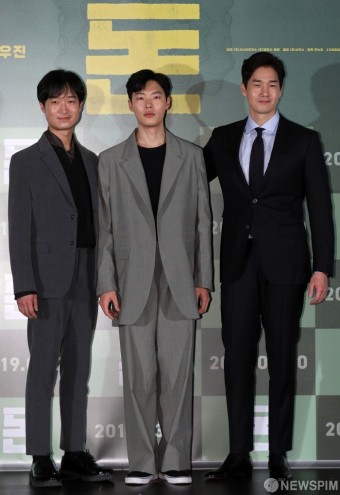 조우진 남자배우상 과거 결혼 아내 24