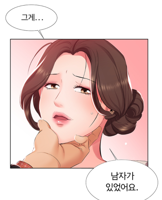 성종 애니메이션 만화를 본 적이 없다면 꼭! 19금 만화 성인 웹툰 랭킹 베스트만 13