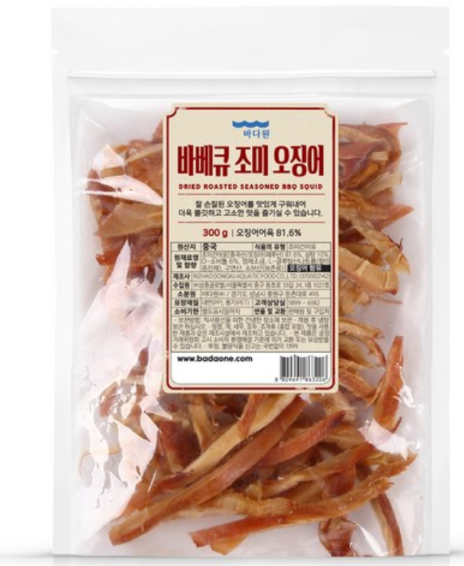 바다원바베큐조미오징어