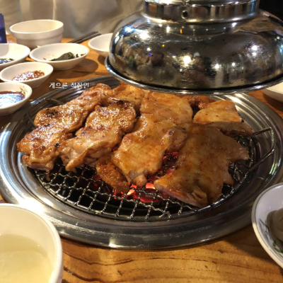 춘천골 숯불 닭갈비