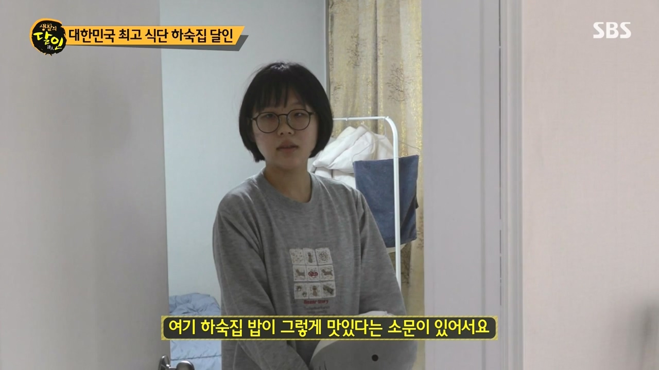 생활의 달인.E930.240409p-NEXT.mp4_20240409_201237.048.jpg