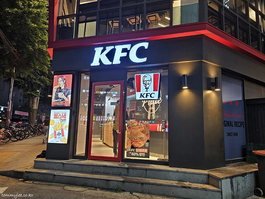 KFC 연신내역점 사진 3