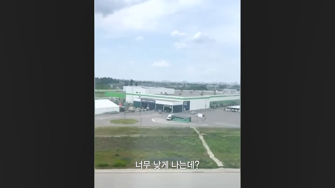 다큐 인사이트.E160.230832p-NEXT.mp4_20230902_145412.140.jpg