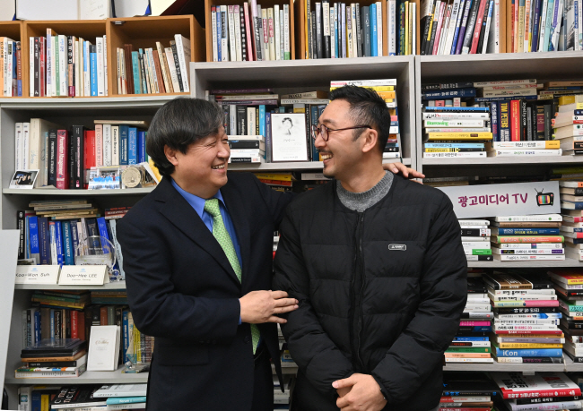 길광고 이미지