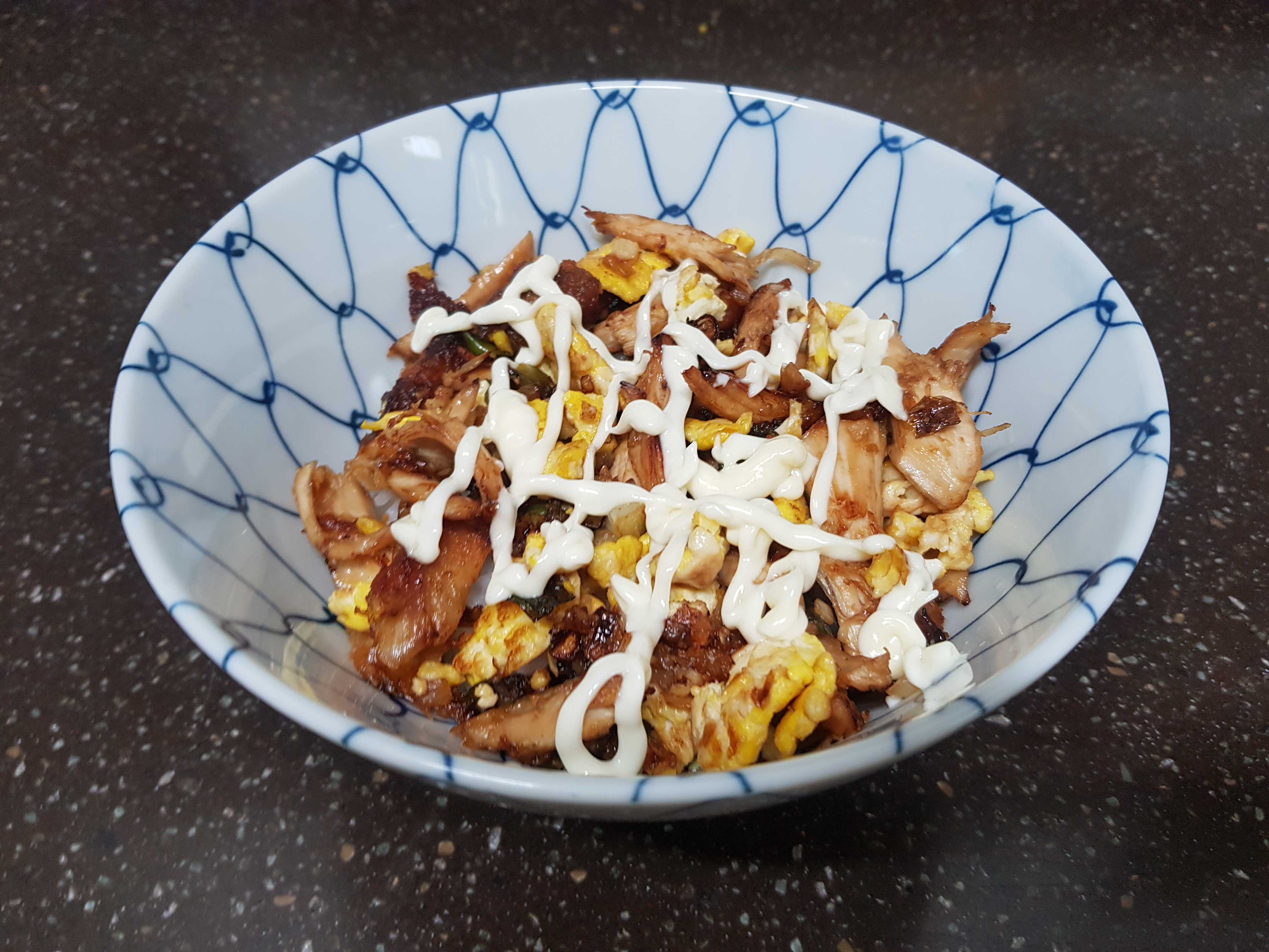  점심차렷 정쉡의 남은 치킨활용 치킨마요덮밥