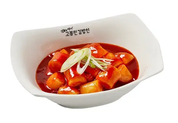 고봉민김밥-메뉴-가격