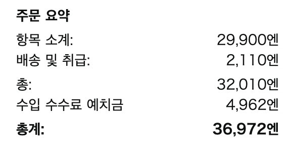 브라이스