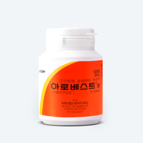 아로베스트정 (Arobest Tab.)