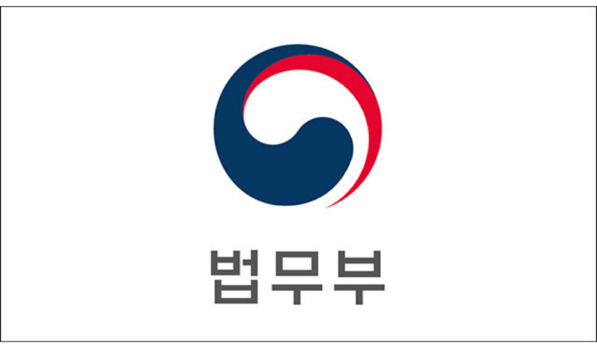  이정수 검찰국장 프로필