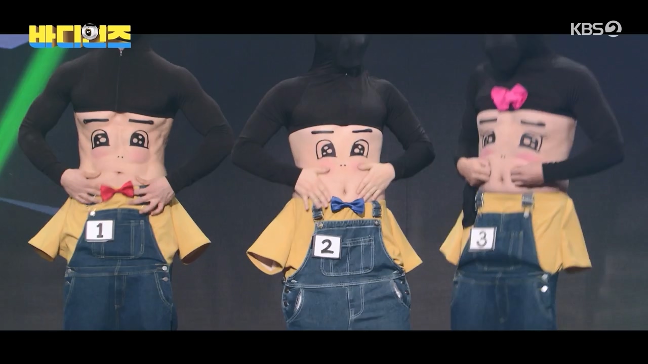 개그 콘서트.E18.240325p-NEXT.mp4_20240325_205734.955.jpg