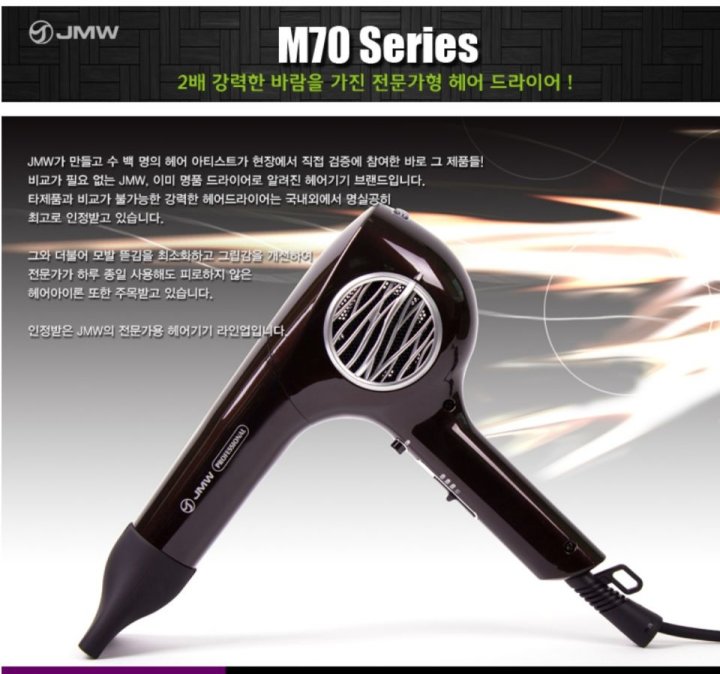 JMW용인멤버스 이미지
