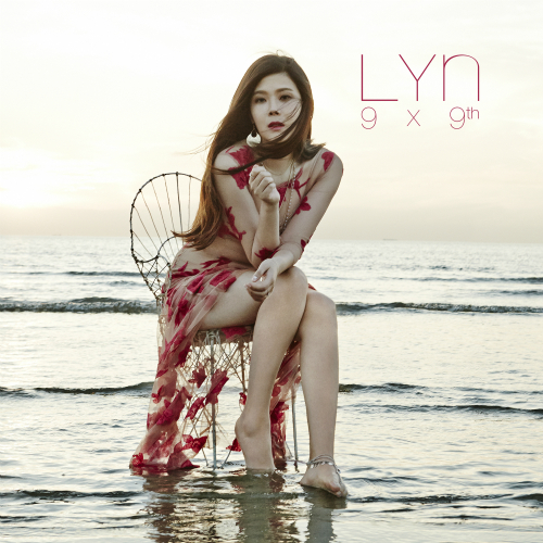  린 (이세진) 주정 블루스 듣기/가사/앨범/유튜브/뮤비/반복재생/작곡작사