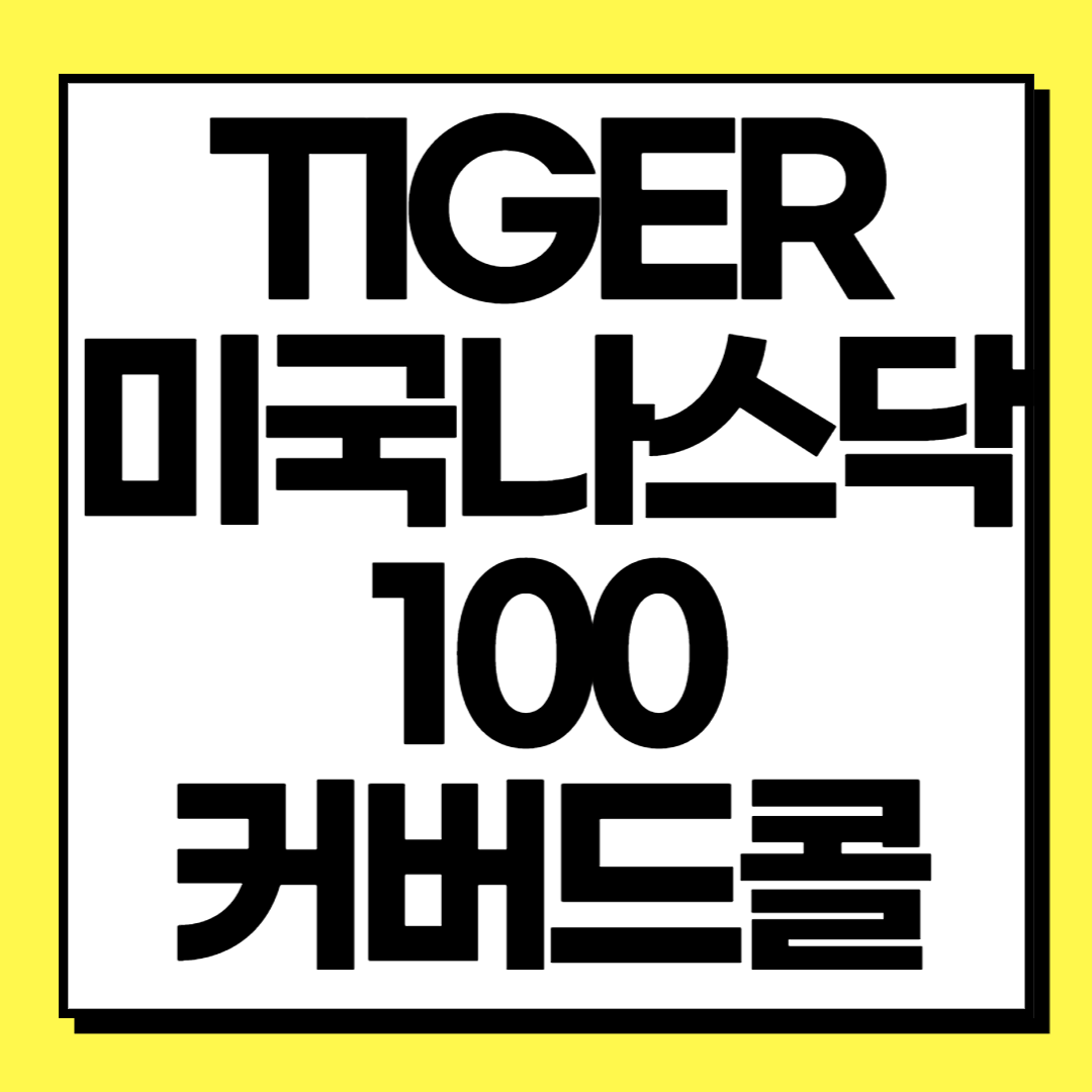 표지