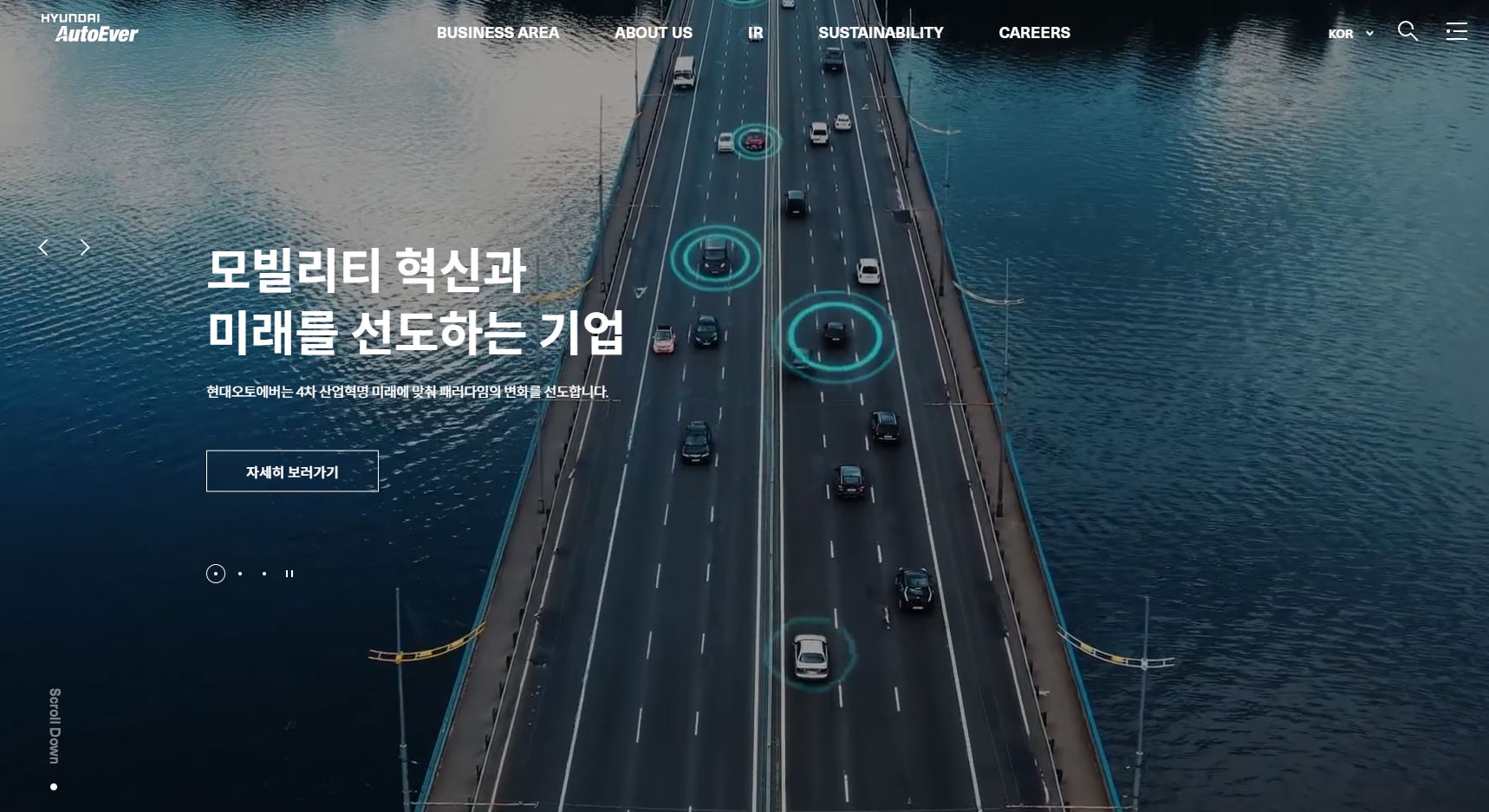  현대오토에버 배당금(2021년 배당금)