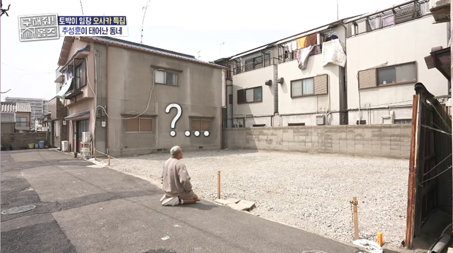 보던 시청자들 짠했던 어제자 일본 고향간 추성훈 | 인스티즈