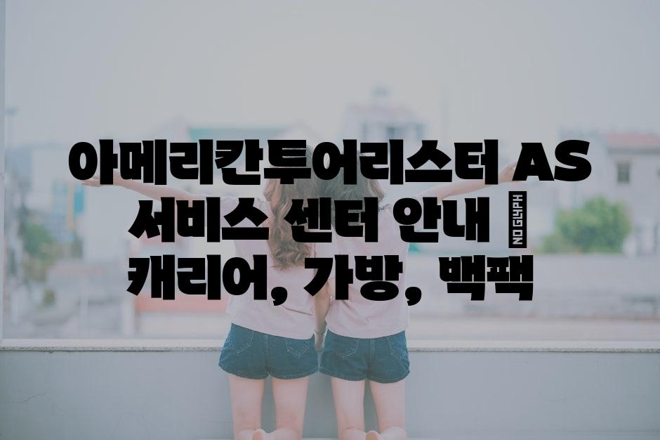 샘플 (35)