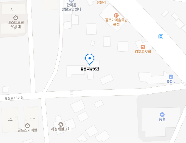 만나떡방앗간 이미지