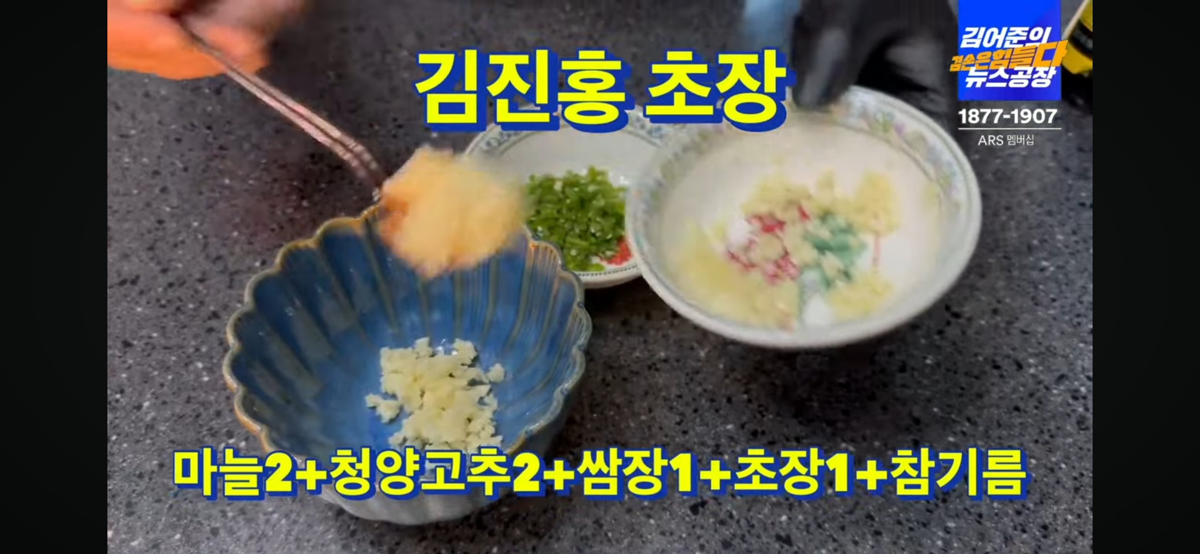 하얀오징어 이미지