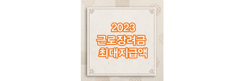 섬네일