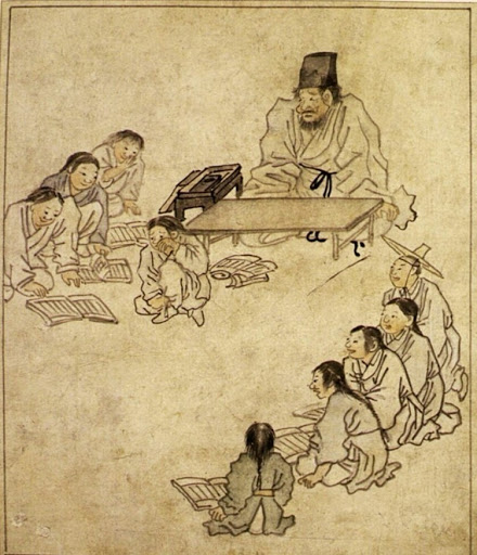  나이별 이칭(지학, 과년, 약관, 방년, 이립, 불혹, 지천명, 이순, 환갑, 진갑, 고희, 종심, 칠순, 망팔, 산수, 팔순, 망구, 구순, 망백, 상수)