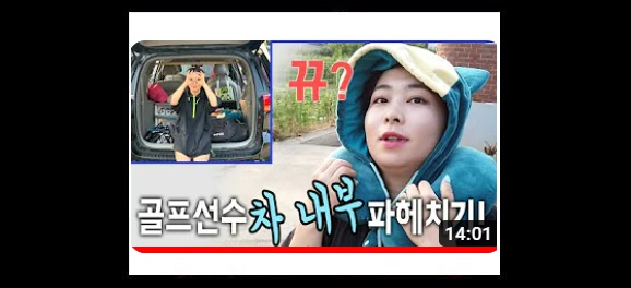 투어프로 이미지
