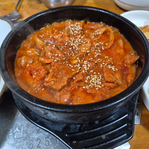 전주집 이미지