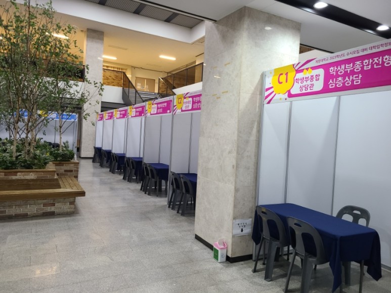 대구, 경상북도, 경남전시관 대여업체에 야외행사에 필요한 텐트 전시 부스 설치 7