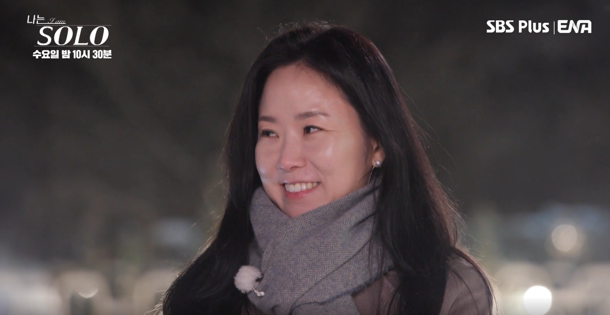 나솔 26기 여자 직업 - 영숙 정숙 순자 영자 옥순 현숙
