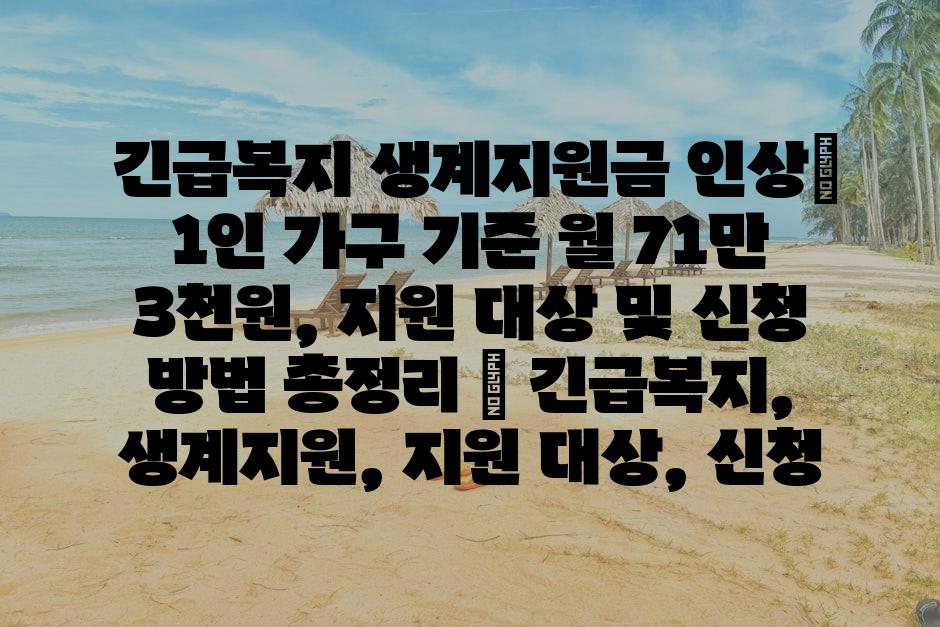 샘플 (87)