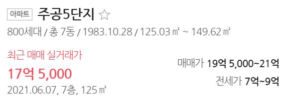 작전5
