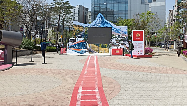 경의선 책거리 스위스 봄거리 축제 메인 무대 사진