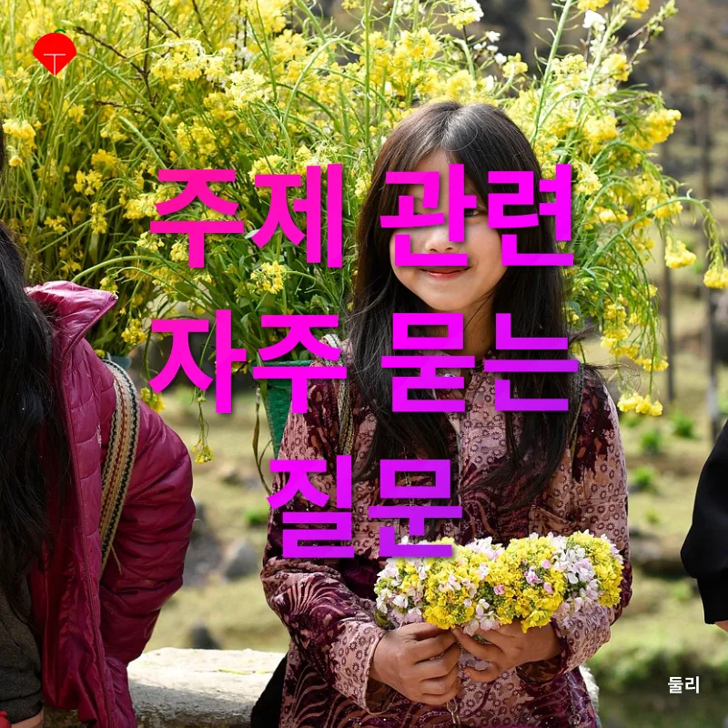 상속세 개편_4