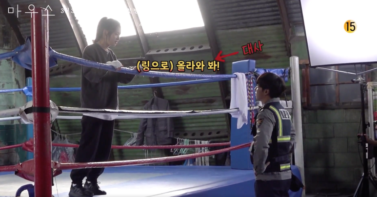 인물관계도 인간사냥꾼 이승기 박주현 마우스 드라마 4