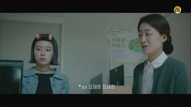  슬기로운 의사생활 11회 줄거리, 요약, 다시보기, 리뷰등